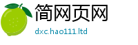 2025最新正版挂牌资料即2025新澳门天天免费谜语答案